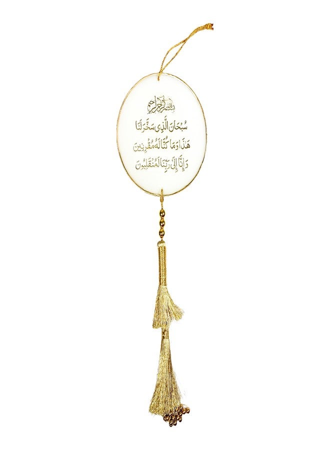 ITZYL Handcrafted Premium Resin Islamic Car Hanging- Safar Ki Dua for Car Decor Arabic Calligraphy Eid Ramadan Muslim Gifting Accessories | Elegant White Finish | 4"×4" | Set of 1 - Image 4